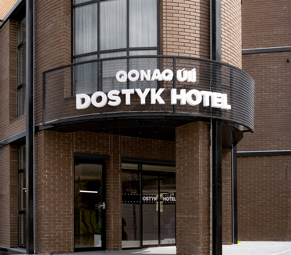 DOSTYK HOTEL AKTAU